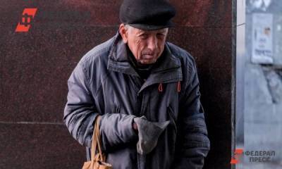 Пензенский депутат назвал виновных в бедности россиян - fedpress.ru - Пенза