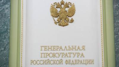 Алексей Навальный - ФРГ в пятый раз уклоняется от ответов на запрос России по Навальному - 5-tv.ru - Германия