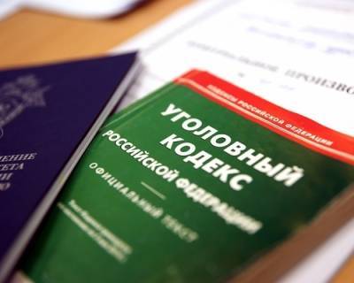 Ещё пару месяцев проведёт в СИЗО подозреваемый во взятке воронежский экс-прокурор - gorcom36.ru - Воронеж