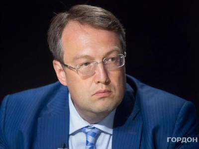 Антон Геращенко - Савик Шустер - Полиция расследует два производства о поддельных справках с результатами теста на коронавирус – Геращенко - gordonua.com