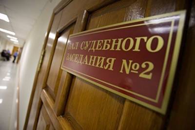 В Озерске осудили мужчин, которые с арбалетом пытались выкрасть анализы из больницы - znak.com - Челябинск - Озерск