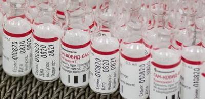 Израиль обеспечит Сирию российской вакциной - isroe.co.il - Сирия - Сана