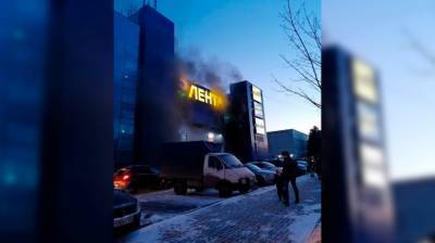 Воронежский гипермаркет возобновил работу после пожара - vestivrn.ru - Воронеж