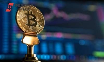 Биткоин второй день подряд бьет свои рекорды - smartmoney.one - Москва