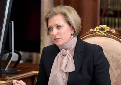 Анна Попова - В России выявили первые случаи передачи птичьего гриппа H5N8 человеку - actualnews.org