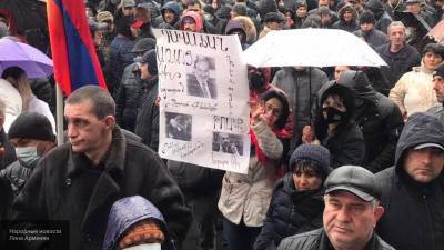 Никола Пашинян - "Армения без Никола!": в центре Еревана протестуют против отмены досрочных выборов - nation-news.ru - Ереван