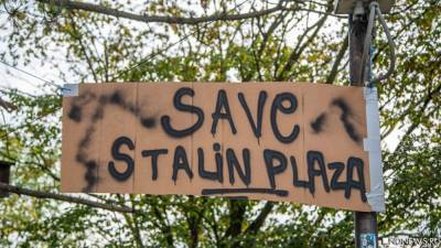 Михаил Ходорковский - В Челябинске сталинисты намерены сорвать театральную премьеру - newdaynews.ru - Челябинск