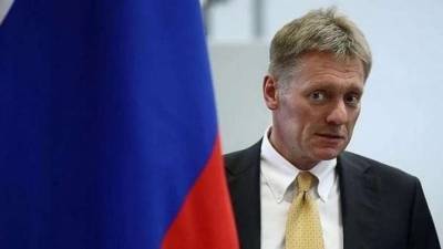 Дмитрий Песков - Путин - В Кремле опасаются наступления Украины на Донбассе - lenta.ua - США - Украина
