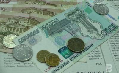 Эльвира Набиуллина - Центробанк: в I—III кварталах 2021 года инфляция будет выше 4% nbsp - smartmoney.one - Россия