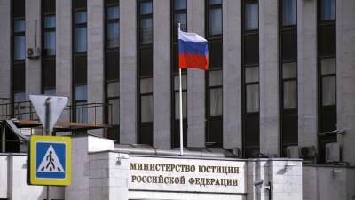 Алексей Навальный - Минюст запросил ЕСПЧ о пересмотре решения по Навальному - iz.ru