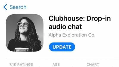 Дмитрий Песков - Россиянин разработал Clubhouse для Android за день - gazeta.ru
