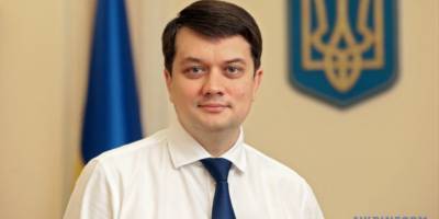Дмитрий Разумков - Дмитрий Александрович - Александр Качура - Разумков не состоит во фракции Слуга народа и имеет большие политические перспективы - нардеп Качура - ТЕЛЕГРАФ - telegraf.com.ua