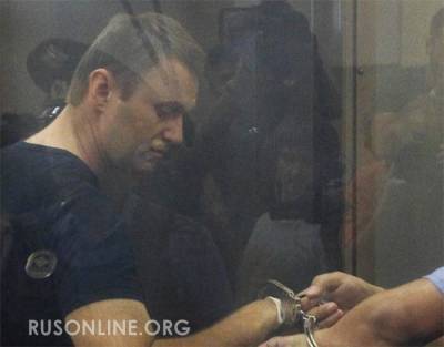 Алексей Навальный - Вера Акимова - Навальный не в себе: Суд вынес приговор по делу о клевете на ветерана - rusonline.org