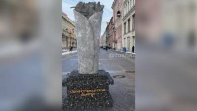 Автор виртуального "памятника шаверме" в Петербурге рассказала о его создании - piter.tv - Санкт-Петербург - Петербург