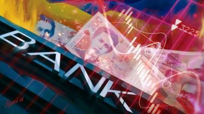 Даниил Гетманцев - Александр Писарук - Банкир назвал единственный для Украины шанс догнать Польшу по уровню жизни - polit.info - Украина - Киев - Польша