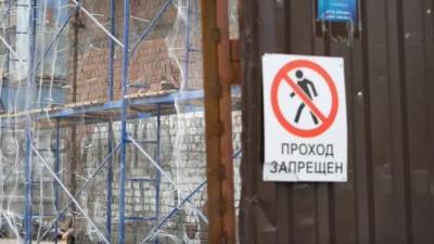 В Петербурге создадут город на десять тысяч жителей - piter.tv - Ленинградская обл. - Санкт-Петербург - район Ломоносовский