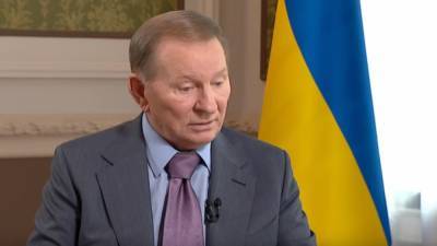 Ростислав Ищенко - Леонид Кучма - Времена правления Кучмы внесли разлад в отношения между Украиной и РФ - polit.info - Россия - Украина - Киев