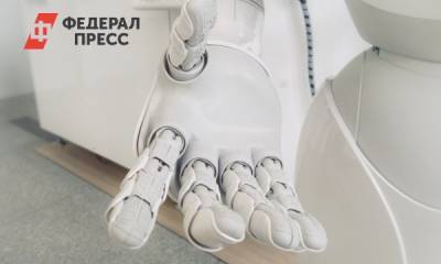 Церковь искусственного интеллекта закрылась - fedpress.ru - Москва