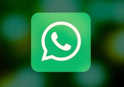 WhatsApp усложнит жизнь пользователям, не принявшим новые правила мессенджера - ya62.ru