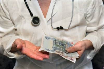 23 смоленских медика получили «ковидные» выплаты после вмешательства прокуратуры - rabochy-put.ru - район Демидовский
