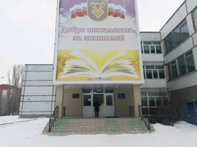 34 ученика в Тольятти отравились в школьной столовой – Учительская газета - ug.ru - Самарская обл. - Тольятти