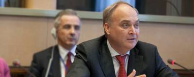 Анатолий Антонов - Джо Байден - Россия направила запросы на первые контакты с новой администрацией США - runews24.ru - Москва - США - Вашингтон