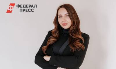 «Довольные люди – важная мотивация»: сотрудница приморского ЦУР рассказала о своей работе - fedpress.ru - Приморье край