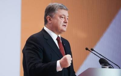 Владимир Зеленский - Петр Порошенко - Виктор Медведчук - Порошенко поддержал решение Зеленского по санкциям - korrespondent.net