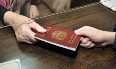 В Дагестане вынесли приговор 28-летнему пенсионеру - readovka.news - респ. Дагестан
