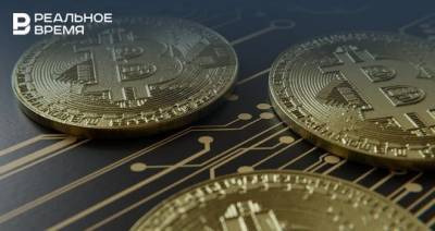 Эксперт допустил небольшое снижение курса биткоина - realnoevremya.ru