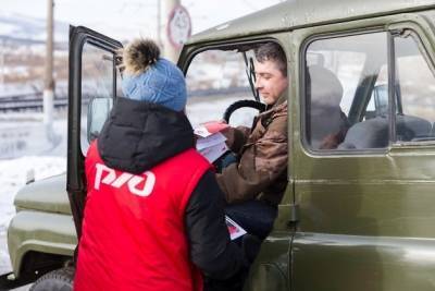 ЗабЖД поздравила водителей с 23 Февраля и напомнила о правилах движения на переездах - chita.ru