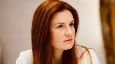 Мария Бутина - Джо Байден - Бутина призвала не обманываться по поводу возвращения США в Парижское соглашение - polit.info - США