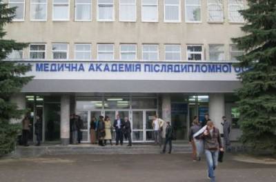 Денис Шмыгаль - В Харькове могут закрыть известный медвуз: сотрудники и студенты протестуют - from-ua.com - Харьков