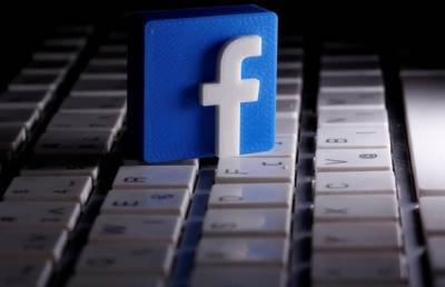 Скотт Моррисон - Facebook возобновила переговоры с правительством Австралии по поводу доступа к новостям - bykvu.com - Австралия