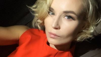 Полина Гагарина - «Называли толстой»: Гагарина дала совет, как справиться с травлей в школе - 5-tv.ru