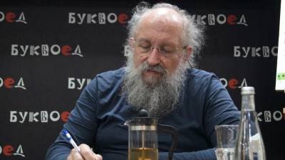 Владимир Зеленский - Петр Порошенко - Анатолий Вассерман - Вассерман объяснил схожесть Зеленского и Порошенко - riafan.ru - США - Киев