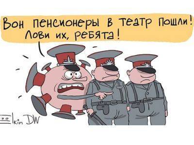 Сергей Собянин - Собянин вручил премии Москвы в области обеспечения безопасности - kasparov.ru - Москва