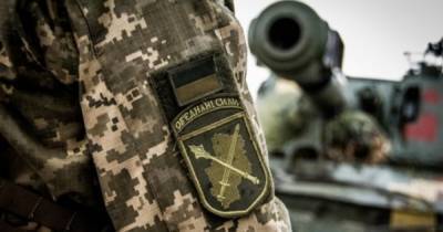 Сутки в ООС: боевики семь раз обстреляли украинские войска - dsnews.ua - населенный пункт Южное