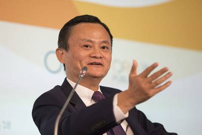 Джек Ма - Китайские власти нанесли новый удар по основателю Alibaba - rusjev.net