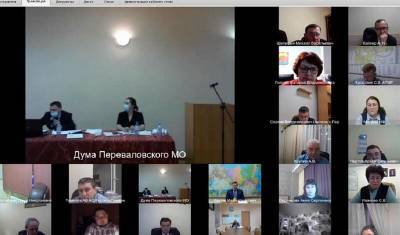 Светлана Иванова - Главы тюменских сел провели онлайн-встречу с местными жителями - nashgorod.ru