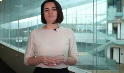 Светлана Тихановская - Светлана Тихановская признала проигрыш и призвала отложить протесты до весны - newizv.ru - Швейцария - Литва