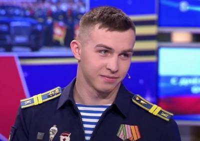 Рязанский десантник принял участие в «Поле чудес» - ya62.ru - Рязань
