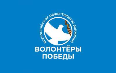 Смоленских защитников Отечества поздравят с главных медиаэкранов города - rabochy-put.ru - Смоленск - Смоленская обл.
