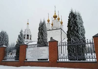 Роман Вильфанда - Мороз - В Гидрометцентре предупредили об аномальных холодах по всей России - ya62.ru - Красноярский край