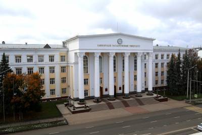 В Башкирии из двух вузов сделают один – Учительская газета - ug.ru - Башкирия - Уфа