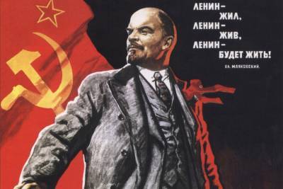 Владимир Ленин - Каким было наследие Владимира Ленина для России - pravda-tv.ru - Россия