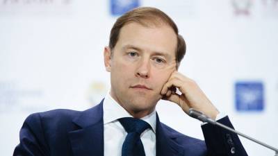 Денис Мантуров - Россия и ОАЭ создадут предприятие для разработки сверхзвукового самолета - gazeta.ru - Эмираты - Абу-Даби