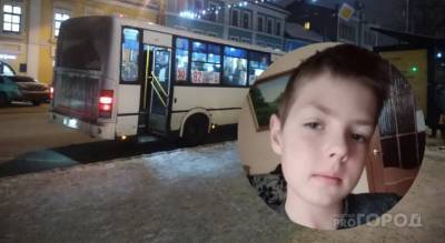 "Люди-то есть в автобусе?!": за мальчика, высаженного на мороз, заступились ярославцы - progorod76.ru - Ярославль