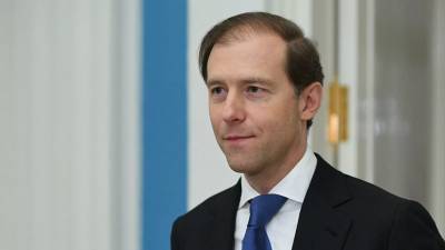 Денис Мантуров - Россия намерена совместно с ОАЭ разрабатывать сверхзвуковой самолёт - russian.rt.com - Эмираты