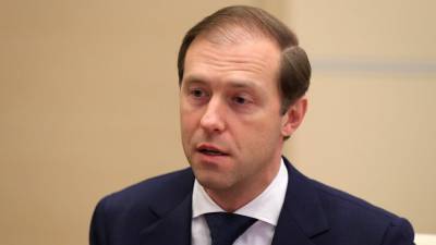 Денис Мантуров - Мантуров рассказал о планах по созданию сверхзвукового самолета - nation-news.ru - Эмираты